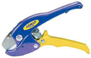 ���å����֥졼�� ���ӥ��å���(26mm) EC-26A AXBRAIN ����ӥ��å���