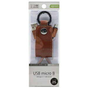 コンピューケースジャパン 充電・通信ケーブル/microUSBケーブル(micro USB ⇔ USB-A) JCBM1011