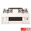 IC-735WHA-L-LP パロマ ガステーブル【プロパンガスLP用】 Paloma　every　chef　左ハイカロリーバーナー [IC735WHALLP]