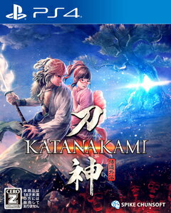 侍道外伝 KATANAKAMI [PLJS-36116 PS4 サムライドウガイデン カタナカミ]