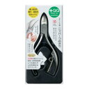グリーンベル QQ-04 ステンレス製ニッパーつめきり グリーンベル QQ-04ステンレスニツパ-ツメキリ