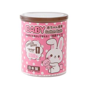 山洋うさ BABY 綿棒 ほそめ　250本入 山洋 ウサベビ-メンボウホソメ 250P