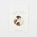 創兵衛商店 ペーパークリップ(写楽) 1枚入×10個セット UKIYOE paper clips UPC-001(3)
