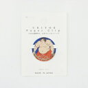 創兵衛商店 ペーパークリップ(力士) 1枚入×10個セット UKIYOE paper clips UPC-008(3)