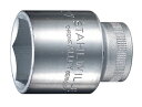 52-20 STAHLWILLE （1/2SQ）ソケット （6角）（20mm） スタビレー