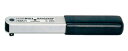 755R/1 STAHLWILLE 産業用トルクレンチ (1.5〜12.5N・m) スタビレー