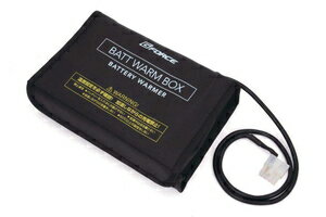 G-FORCE Batt Warm BOX for Tyre Warmer PRO【G0296】 ラジコンパーツ