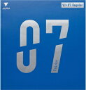TSP-020711-0040-MAX ヴィクタス 卓球ラバー(レッド・MAX) VICTAS VJ>07 Regular