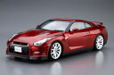 アオシマ 1/24 ザ モデルカー No.3 ニッサン R35 GT-R ピュアエディション’14【58572】 プラモデル