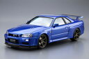 アオシマ 1/24 ザ モデルカー No.8 ニッサン BNR34 スカイラインGT-R V-specII ’02【58589】 プラモデル