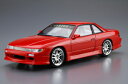 アオシマ 1/24 ザ・チューンドカー No.21 VERTEX PS13 シルビア ’91（ニッサン） プラモデル