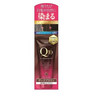 DHC Q10プレミアムカラートリートメント ダークブラウン 150g DHC プレミアムカラトリSSダ-クB150