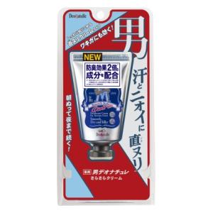 デオナチュレ 男さらさらクリーム　45g シービック デオナチユレオトコサラサラクリ-ムN