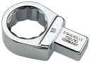 732/10-14 STAHLWILLE トルクレンチ差替ヘッド(メガネ)(14mm) スタビレー