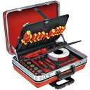 13300VDE STAHLWILLE 絶縁工具セット スタビレー