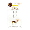 ドッグフード 犬日和レトルト エゾ鹿肉と野菜 60g わんわん イヌビヨリRエゾシカニクトヤサイ60