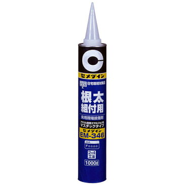 AE-162 セメダイン EM346 根太組付用 1000g EM-346 アクリル樹脂系エマルジョン形接着剤