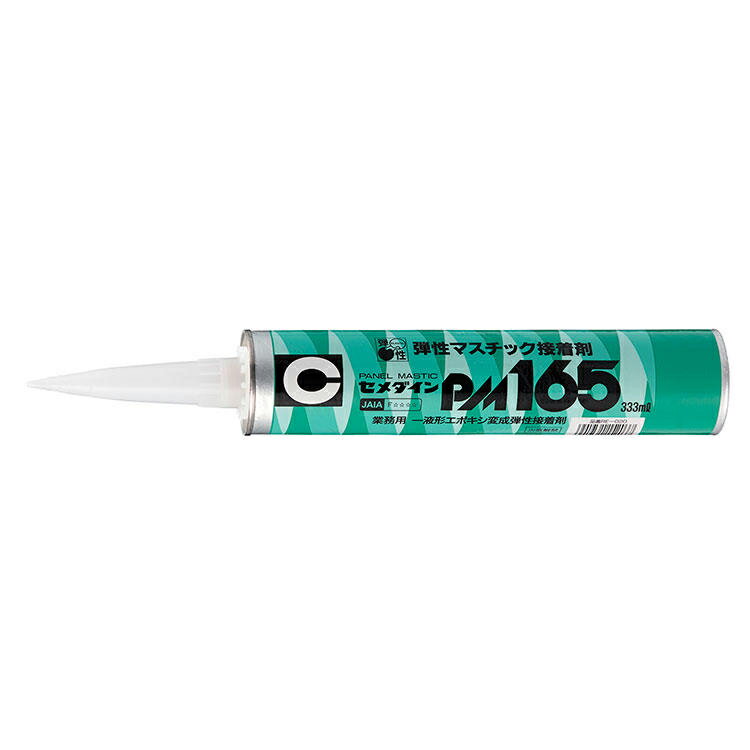 セメダイン PM-165 300ml RE-020 エポキシ変成シリコーン樹脂系接着剤