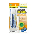 セメダイン スーパーシール P50ml(アイボリー) SX-020超多用途シール ブリスターパック