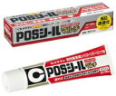 SL-619 セメダイン POSシール マルチ 120ml(ホワイト) 変成シリコーンシーリング材