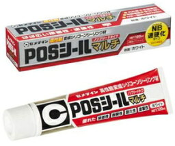 SL-619 セメダイン POSシール マルチ 120ml(ホワイト) 変成シリコーンシーリング材