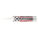 SS-215 セメダイン ウレタンシール S700NB 320ml(アイボリー) ポリウレタン系シーリング材(塗装非汚染タイプ)