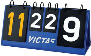 TSP-043570 ヴィクタス VICTAS COUNTER