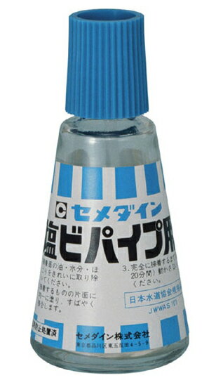 CA-123  ӥѥ 30ml ӥ ϥդ