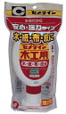セメダイン 木工用 180ml フック用袋入り CA-227木工用接着剤