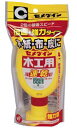 セメダイン 木工用速乾 180ml(袋入) CA-239