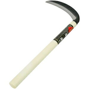 優良品 薄鎌 180mm 83340