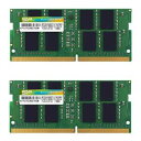 シリコンパワー PC4-17000（DDR4-2133）260pin DDR4 SDRAM S.O.DIMM 16GB（8GB×2枚） SP016GBSFU213B22