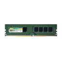 Silicon Power|シリコンパワー PC4-21300 (DDR4-2666)288pin Non-ECC Unbuffered DIMM 8GB SP...