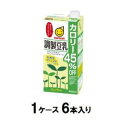 調製豆乳 カロリー45％オフ 1000ml（1ケース6本入） マルサン チヨウセイトウニユウカロリ-オフ1LX6