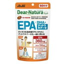 ディアナチュラスタイル EPA×DHA＋ナットウキナーゼ 240粒入り（60日分） アサヒグループ食品 DNSEPAXDHAナツトウキ240T その1