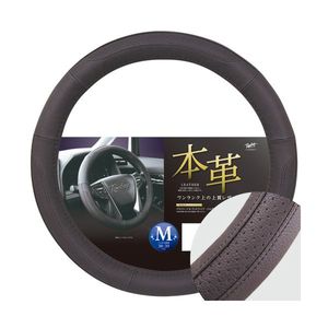 錦産業 ハンドルカバー レザー Mサイズ：38cm〜39cm ブラック GL-9256