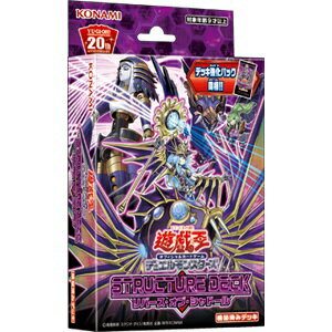 【1パック】遊戯王OCG デュエルモンスターズ ストラクチャーデッキリバース・オブ・シャドール コナミ