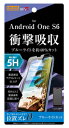 レイアウト Android One S6用 液晶保護フィルム 平面保護 5H 衝撃吸収 ブルーライトカット アクリルコート 高光沢 RT-ANS6FT/S1