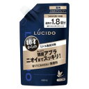 ルシード 薬用スカルプデオシャンプー つめかえ用 大容量 684ml マンダム LCデオシヤンプ- ツメカエダイ