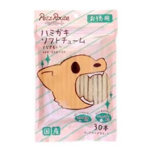 すなぎも入り
