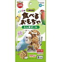 小鳥元気 インコのえん麦ボール マルカン インコノエンバクボ-ル