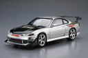 アオシマ 1/24 ザ チューンドカー No.24 トップシークレット S15シルビア ’99（ニッサン）【58749】 プラモデル