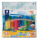 ステッドラー ノリスクラブ 水彩色鉛筆(24色セット) STAEDTLER 14410NC24P(3)