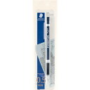 ステッドラー 製図用シャープペンシル「925 35」（0.5mm） STAEDTLER 92535 05BK