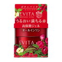 エビータ ボタニバイタル ディープモイスチャージェル ナチュラルローズの香り カネボウ EVBVDMジエル(4)