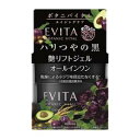 エビータ ボタニバイタル 艶リフトジェル エレガントローズの香り カネボウ EVBVGジエル