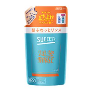 サクセス 髪ふわっとリンス つめかえ用 320ml 花王 サクセスカミフワツトリンスカエ