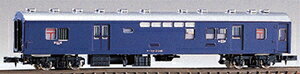 ［鉄道模型］グリーンマックス 【再生産】(Nゲージ) 102 小荷物 専用列車 5両編成セット(未塗装組立キット)