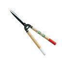 #231 岡恒 刈込鋏 65型 ショート(4)