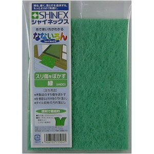 SHINEX �ʤʤ����� �� #400 NN-04 SHINEX [NN04KNY]